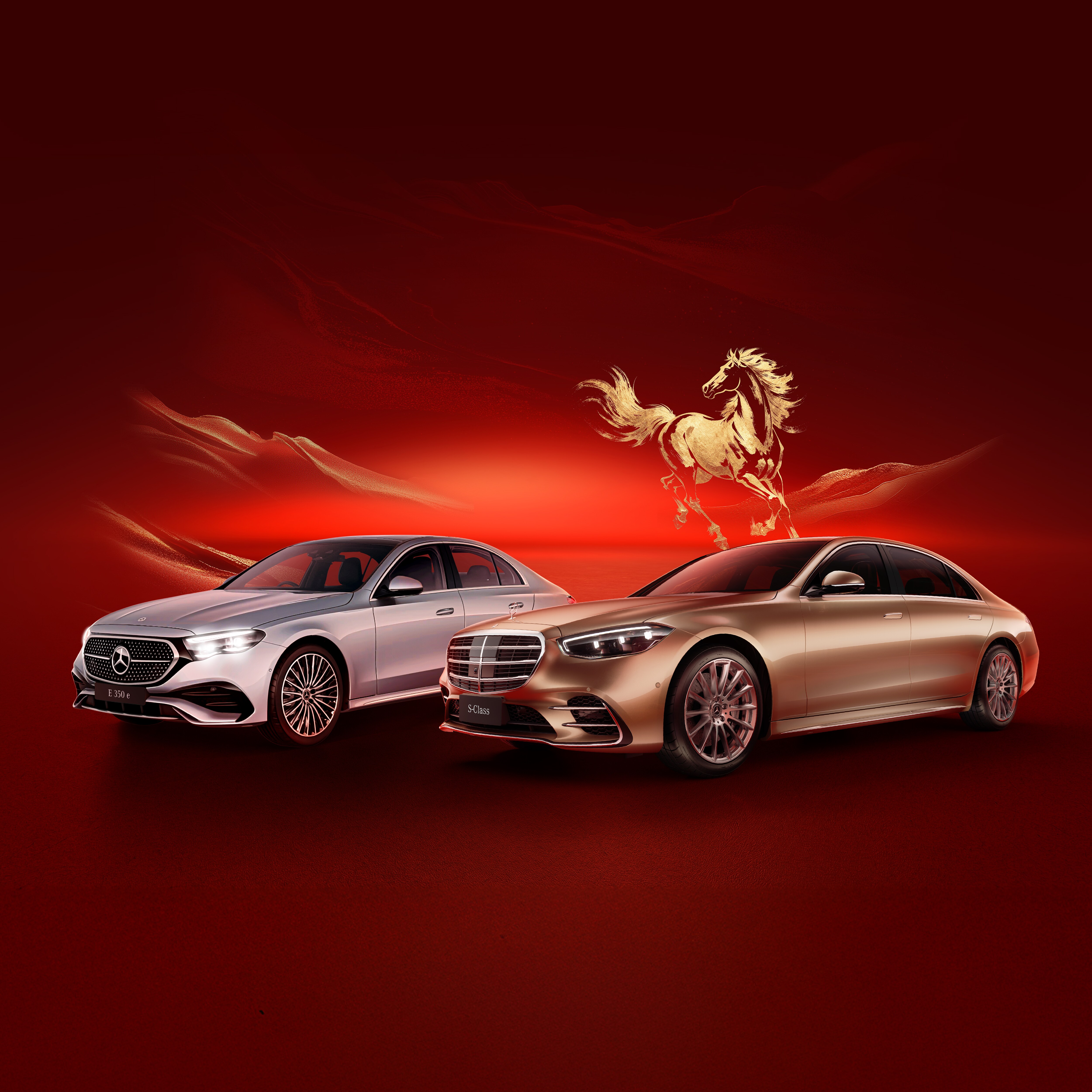 Ride into the New Year with exceptional deals. Ride into the New Year with exceptional deals.